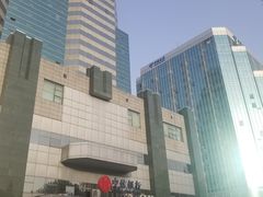 -中信银行(金融街支行)