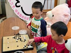 -优米国际日语·留学·移民(南山校区)