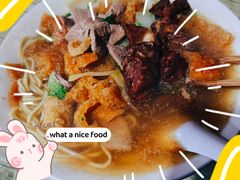 -老太皮肚面
