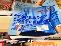 -日本大使馆-新闻文化中心