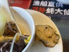 -蚝大仙横琴生蚝火锅(中央汇店)
