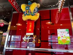 -日昌餐馆(亦庄店)