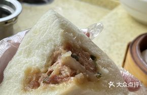 Sanjiang Big Bun