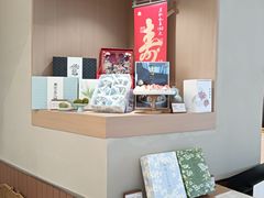 -阮大兴糕团(滨江宝龙店)