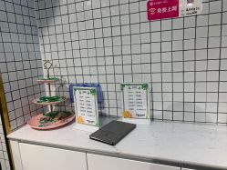 -慕名造型