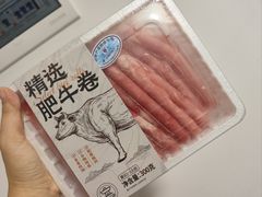 -盒马鲜生(枣园路店)