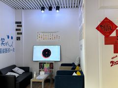 -永信齿科·永典口腔门诊部(浦东店)