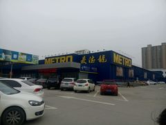 -麦德龙(郑东店)