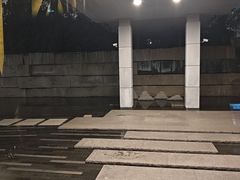 -外滩悦榕庄·海怡西餐厅