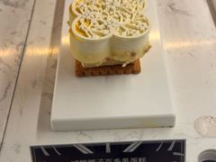 -沁蝶 Butterfly Patisserie甜品蛋糕(北京瑰丽酒店)