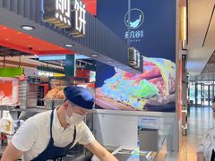 -多几谷·煎饼(上海七宝领展广场店)