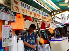 -义钦豆腐花
