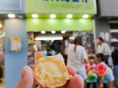 -利强记北角鸡蛋仔(弥敦道店 )