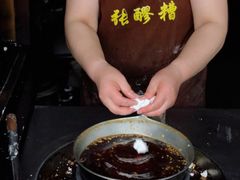 -张醪糟(街子店)