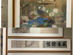 -太原市博物馆