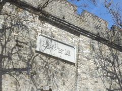 -北京古堡35号院