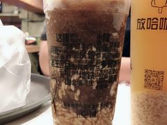 -放哈·甜醅子奶茶创造者(正宁路店)