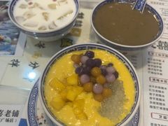 -双喜老铺(人民广场店)