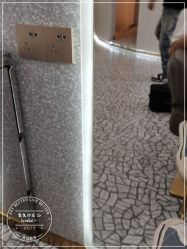 -型色沙龙 Color Salon