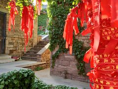 -红石寨旅游度假区