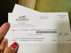 -HERMES(湖滨银泰in77店)