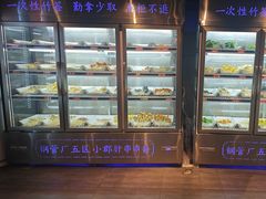 -钢管厂五区小郡肝火锅串串香(清河店)