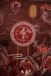 -昆山天美婚礼定制(市区店)
