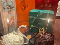 -西檬树SIMON·T轻奢蛋糕(大东方Max店)