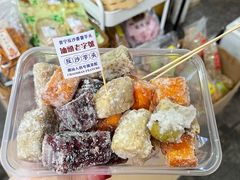 -普宁反沙番薯芋头