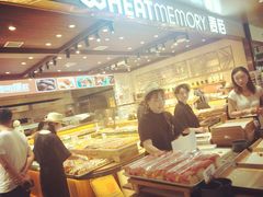 -麦陌(正弘城店)