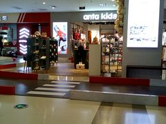 -开元盛世广场(新华北路店)