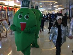 -费大厨辣椒炒肉(万家丽一店)