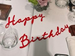 -运·中餐厅(成都华尔道夫酒店)