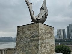 -中国宜宾·长江地标广场