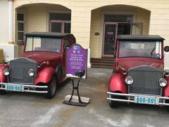 -蓬莱欧乐堡梦幻世界