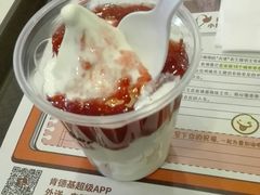 -肯德基(西安兴庆店)