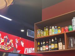 -饶福记·南昌烧烤大排档(九龙湖土著店)