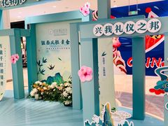 -银泰百货(北京大红门店)