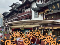 -BUS TOUR观光巴士