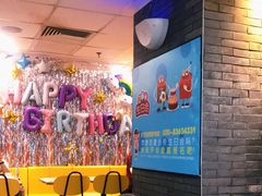 -麦当劳(宜安广场店)
