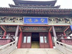 -凤城河风景区