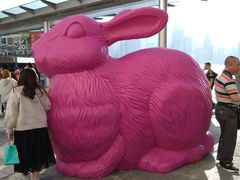 -海港城