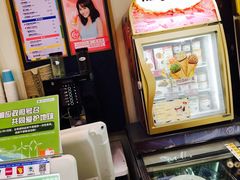 -全家便利店(宁阳福邸店)