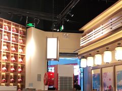 大堂-诚·鳗屋(星摩尔店)