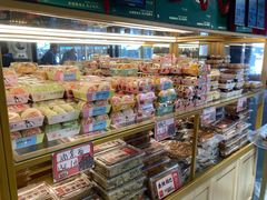 -杨老大焙子月饼干货(宽巷子民族美食街店)