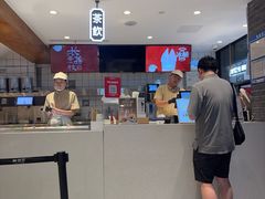 -陕拾叁-西安糕点(北院门创始店)