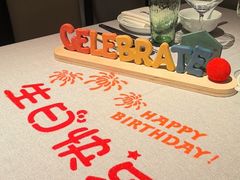 -逸道(益丰·外滩源店)