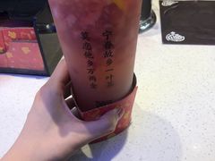 -眷茶(赛格国际购物中心店)