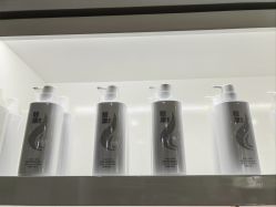 -靓康增发补发假发