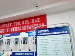 -童程童美·信息学竞赛·机器人编程·少儿编程(万寿路校区)
